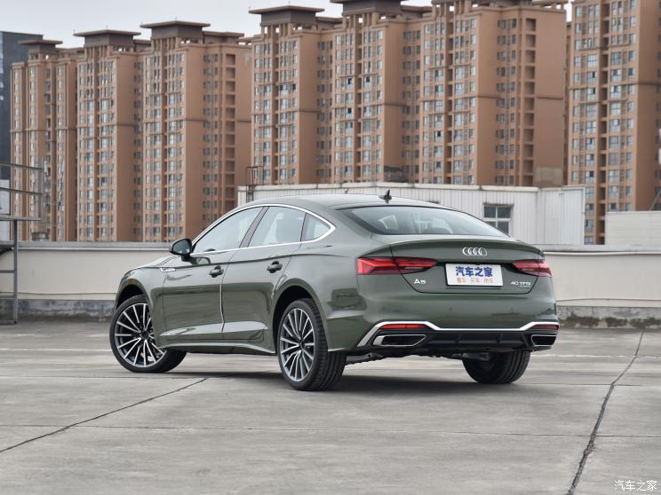 奥迪(进口) 奥迪A5 2022款 Sportback 40 TFSI quattro 豪华动感型