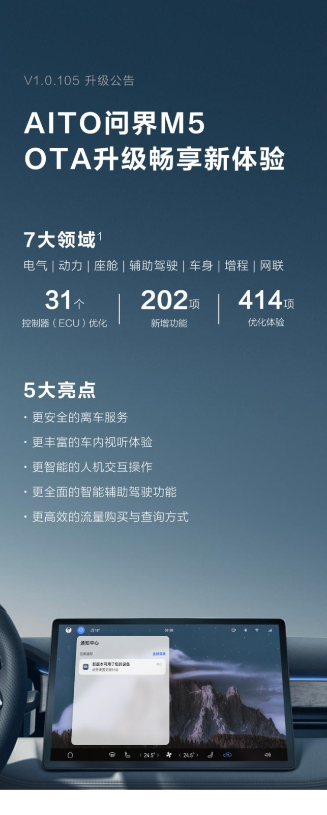 南昌云科 src=