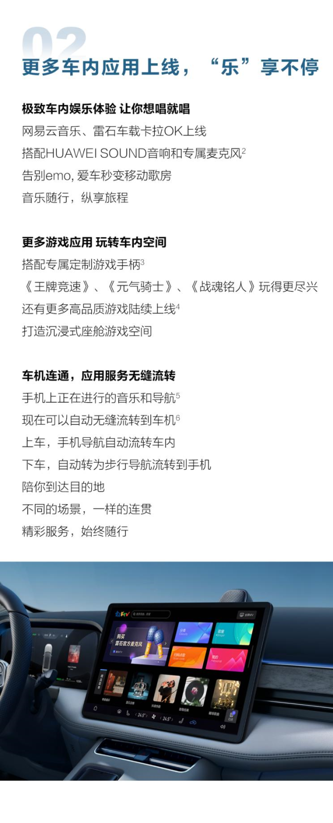 南昌云科 src=