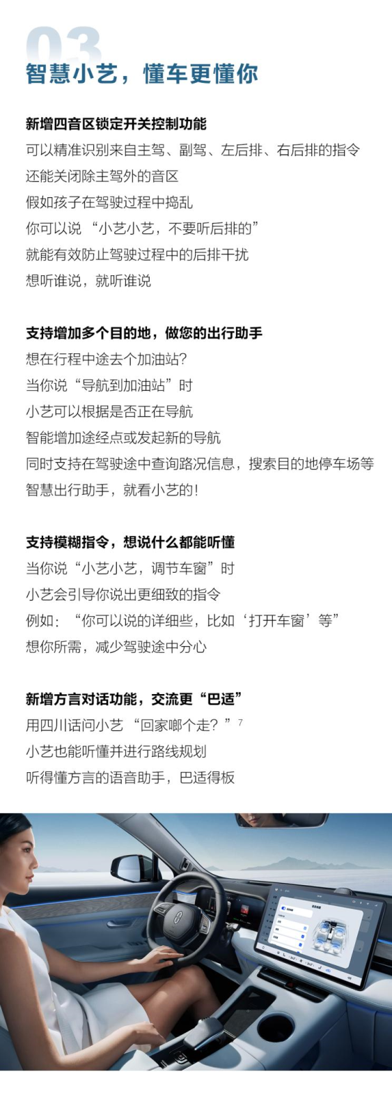 南昌云科 src=
