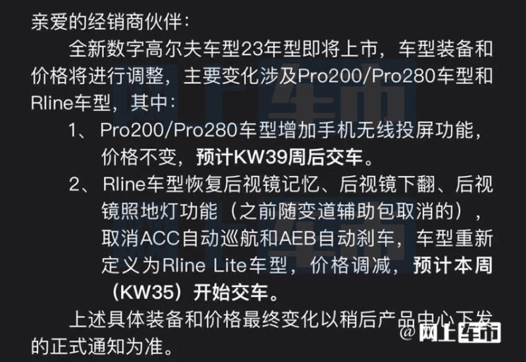 南昌云科 src=