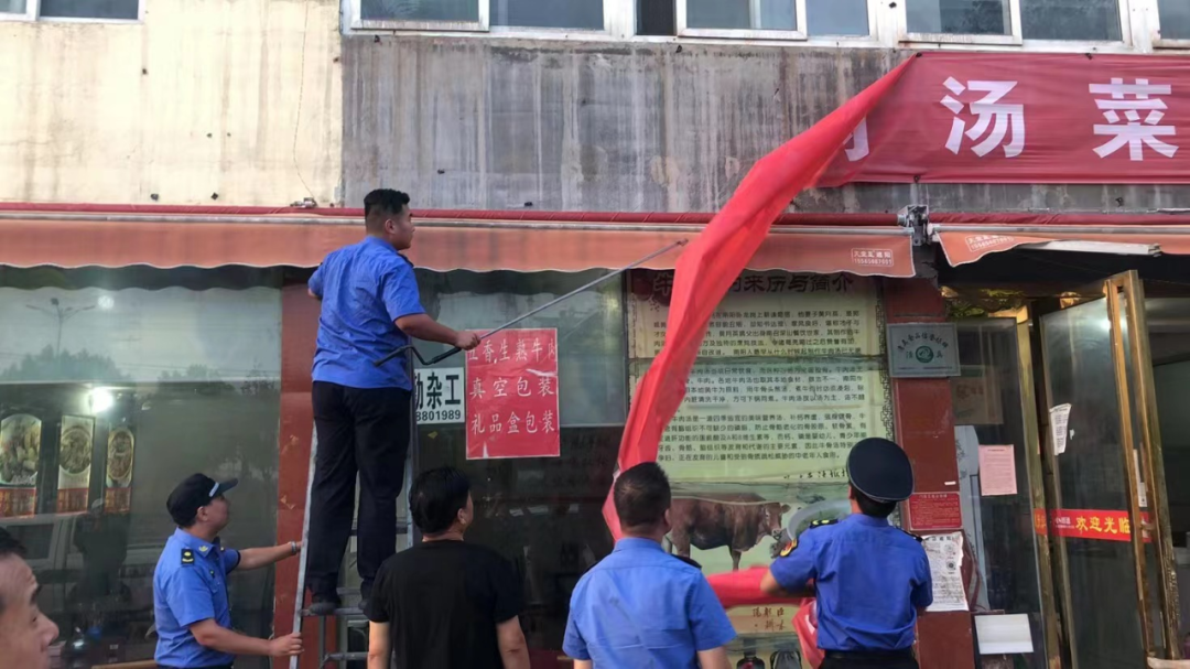 高新城管：履职尽责 担当作为 全力推进全国文明城市常态化创建工作 中国财经新闻网 www.prcfe.com