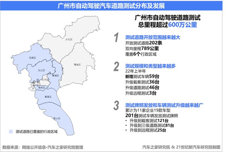 南昌云科 src=