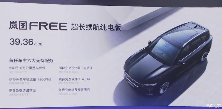南昌云科 src=