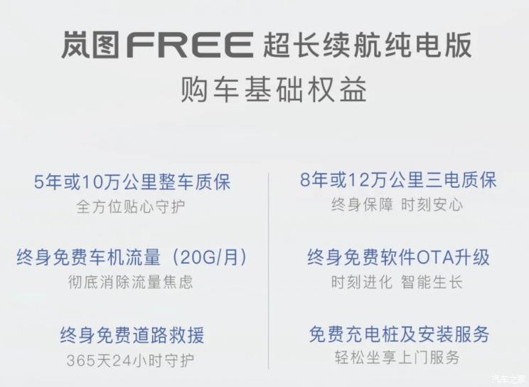 南昌云科 src=