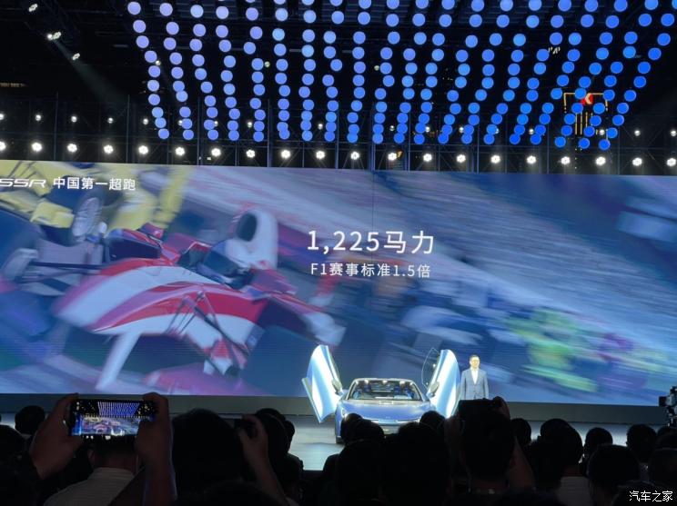 南昌云科 src=