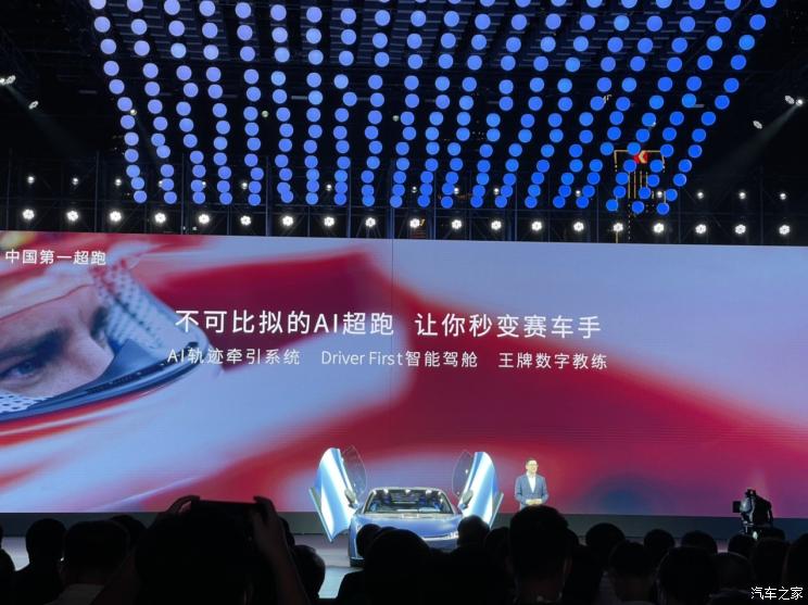南昌云科 src=