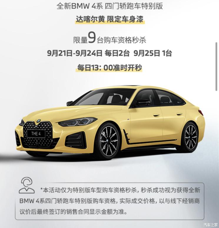 南昌云科 src=