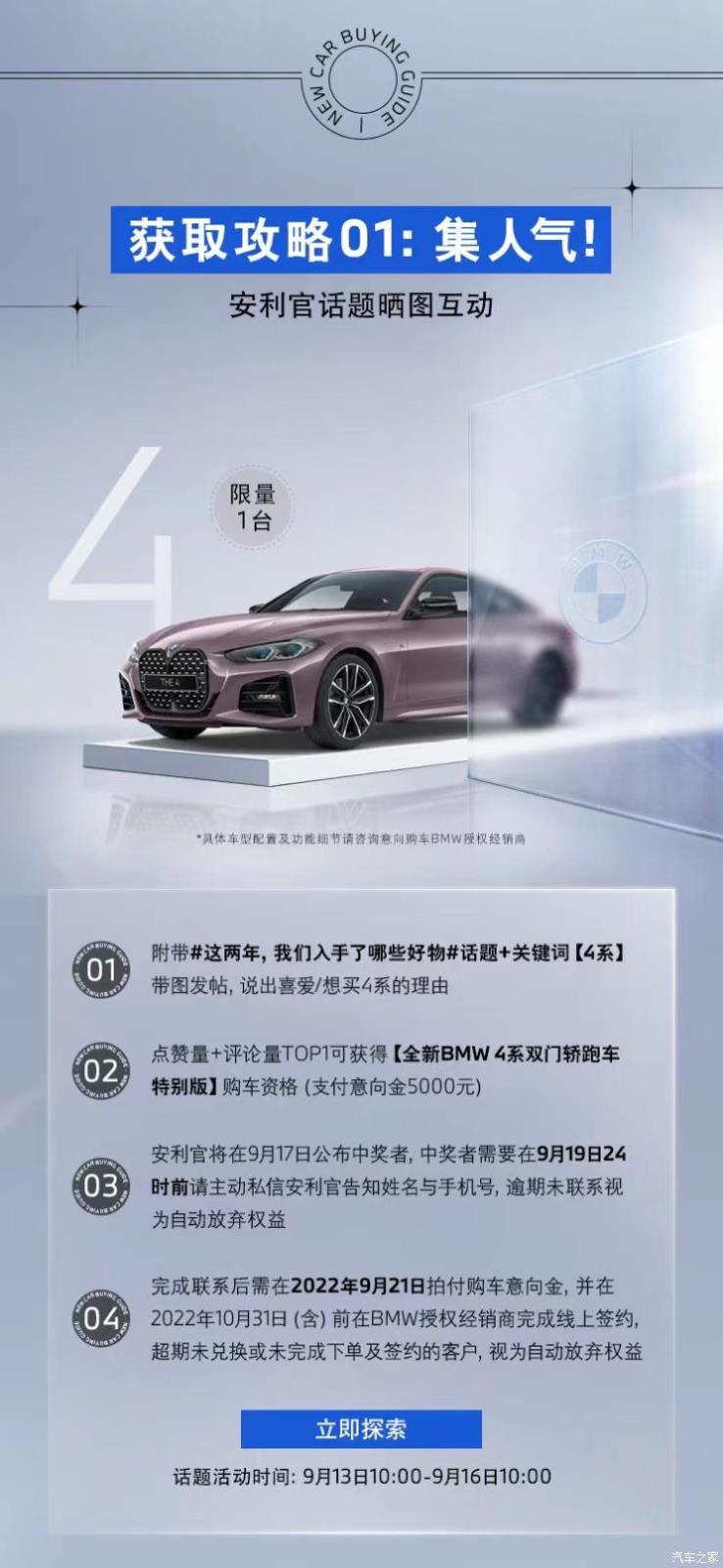 南昌云科 src=