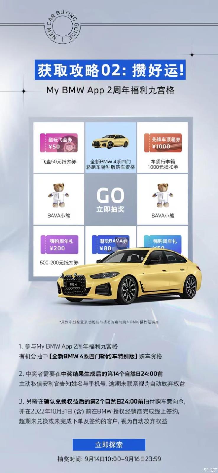 南昌云科 src=