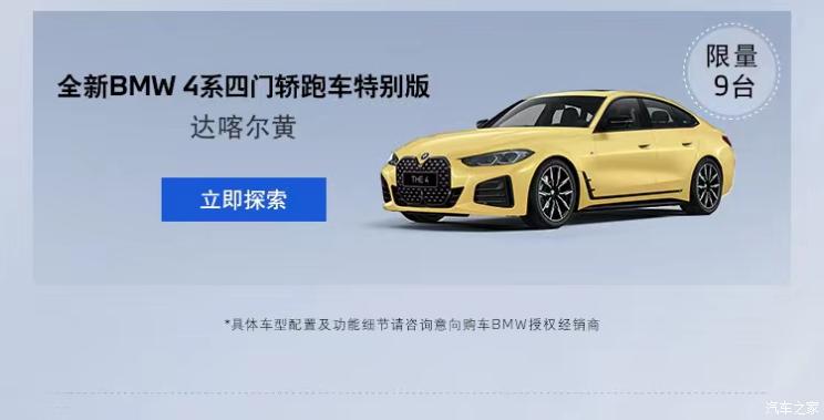 南昌云科 src=