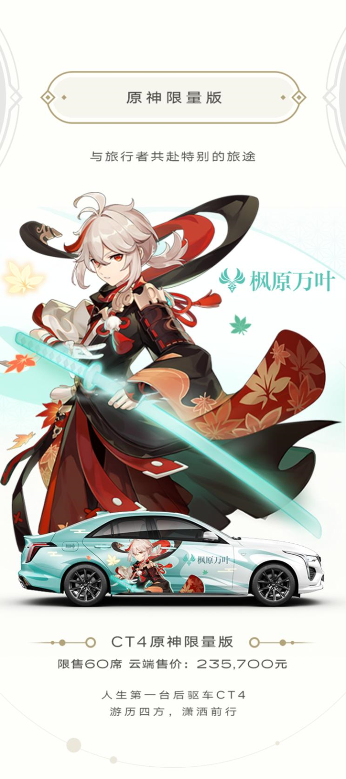 南昌云科 src=