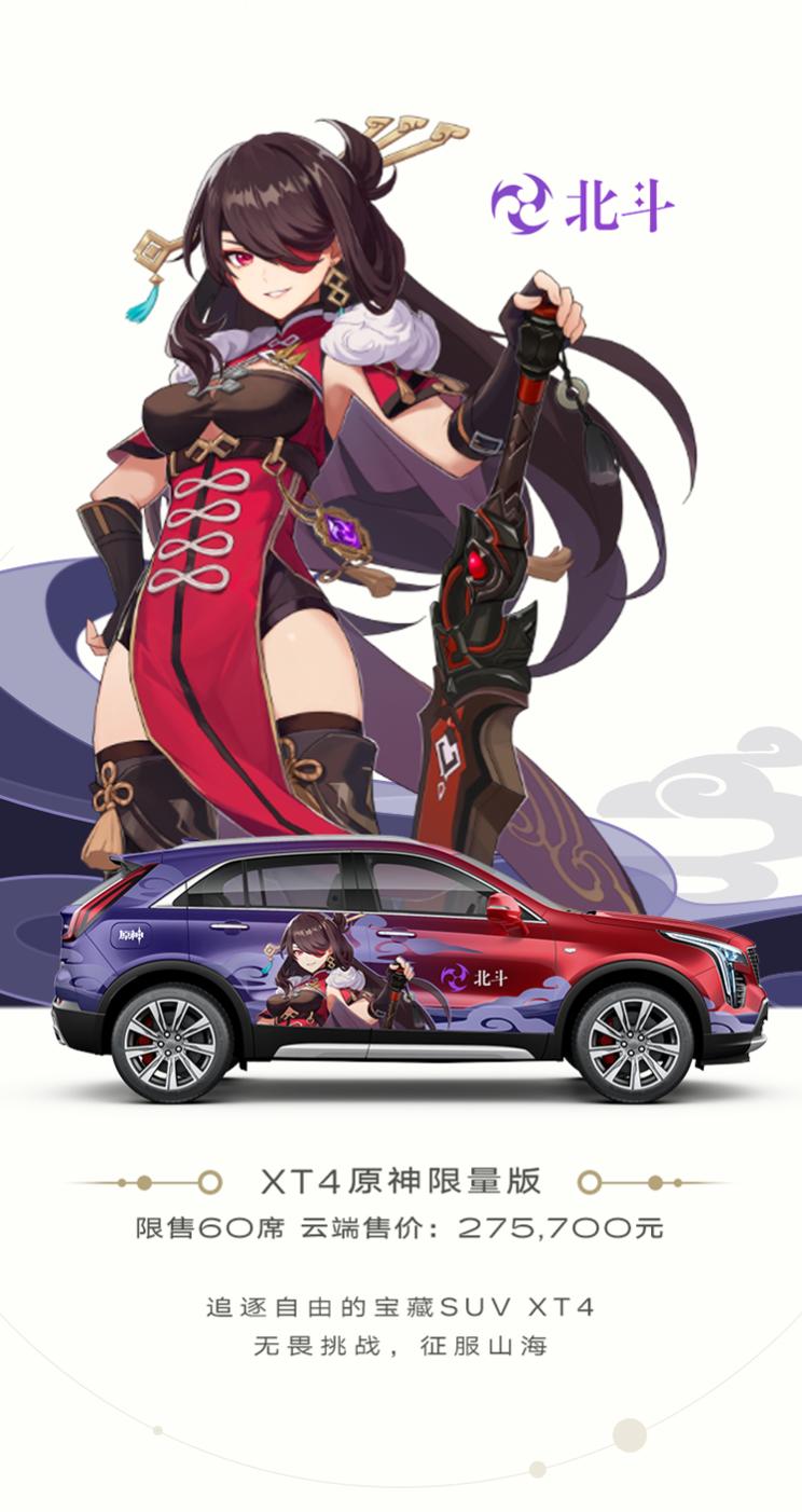 南昌云科 src=