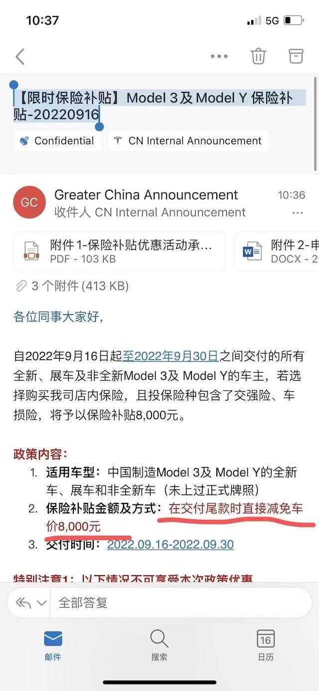 南昌云科 src=