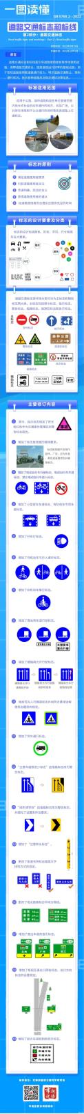 南昌云科 src=