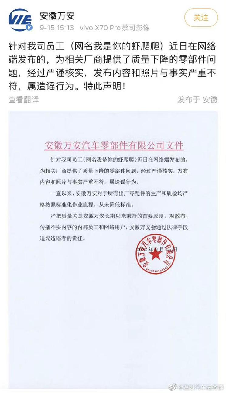 南昌云科 src=