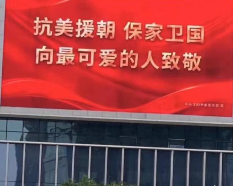 南昌云科 src=