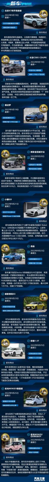 南昌云科 src=