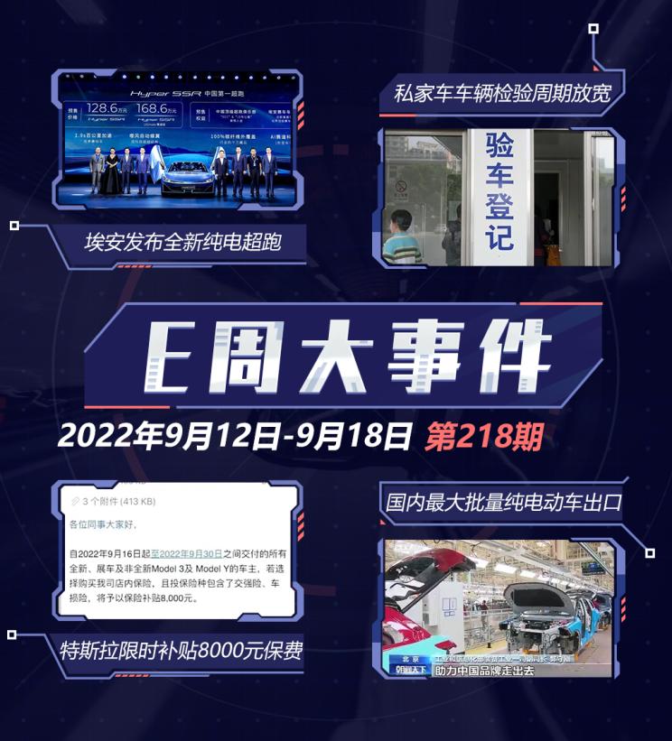 南昌云科 src=