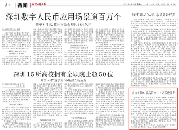 南昌云科 src=