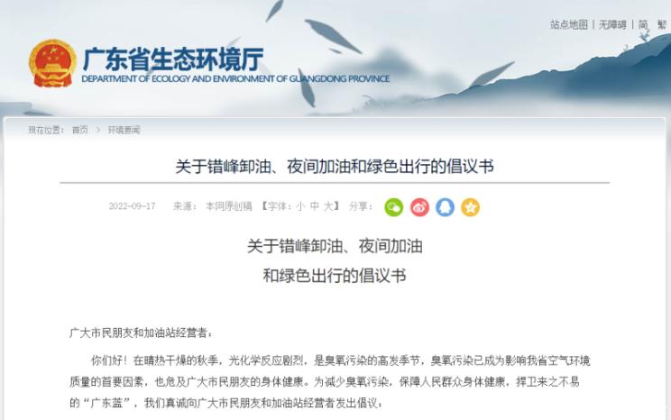 南昌云科 src=