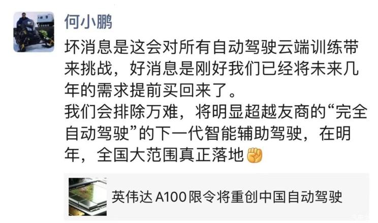 南昌云科 src=