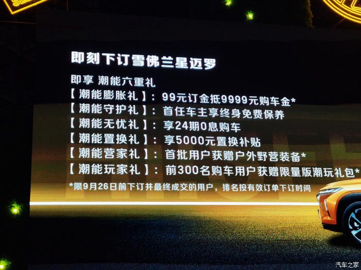 南昌云科 src=