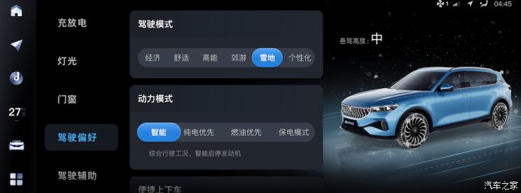 南昌云科 src=