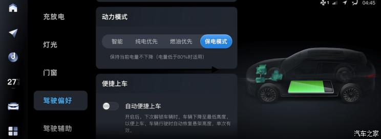 南昌云科 src=