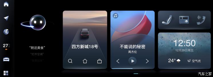 南昌云科 src=