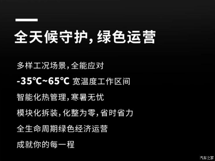 南昌云科 src=