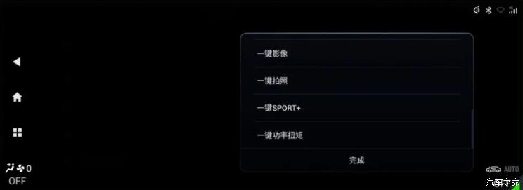 南昌云科 src=