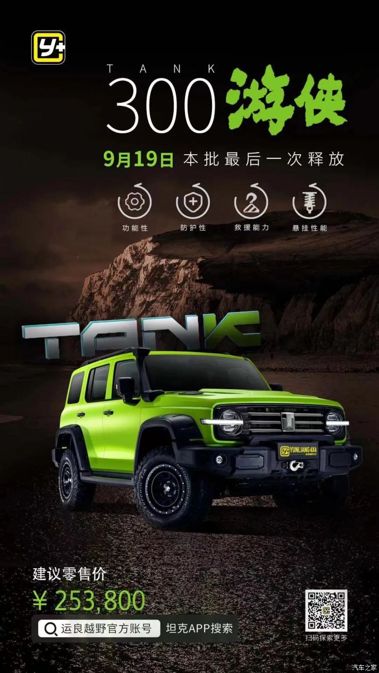 南昌云科 src=
