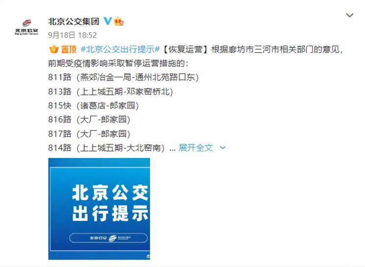 南昌云科 src=