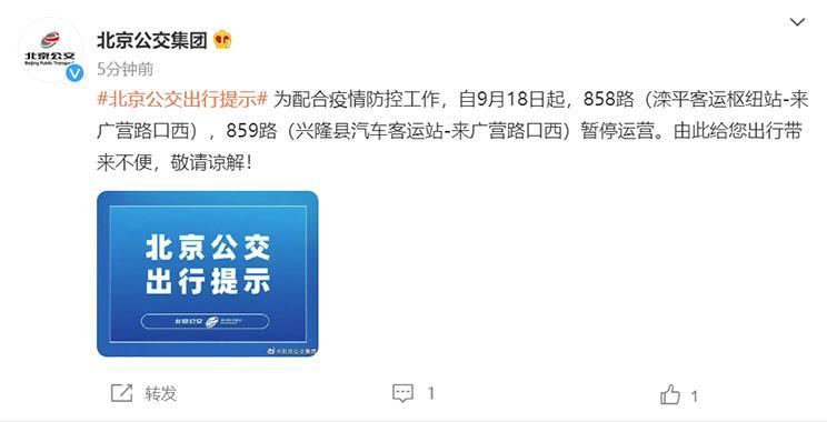 南昌云科 src=