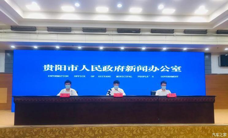南昌云科 src=