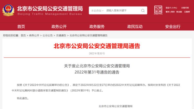 南昌云科 src=