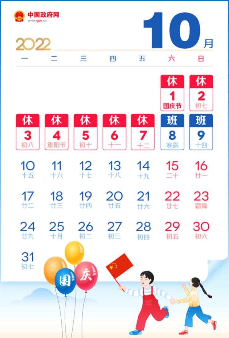 南昌云科 src=
