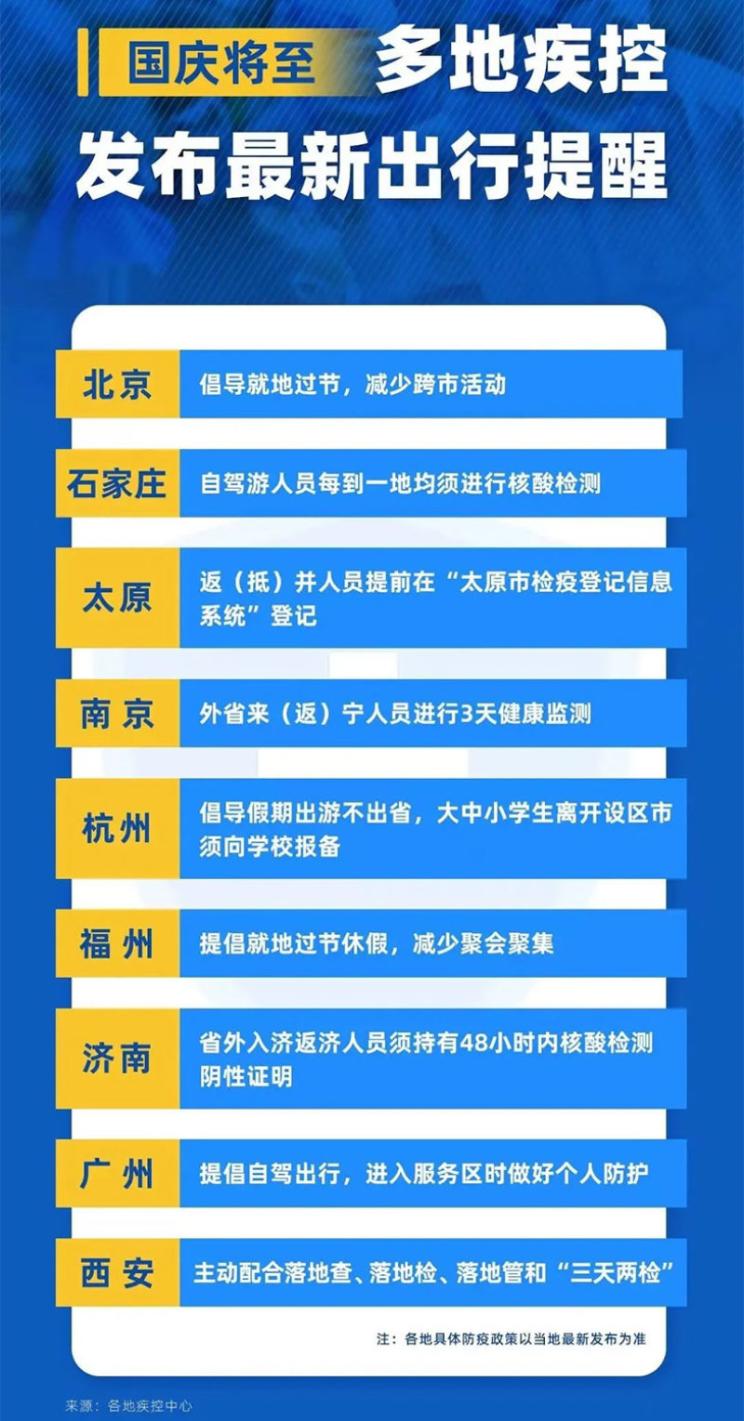 南昌云科 src=