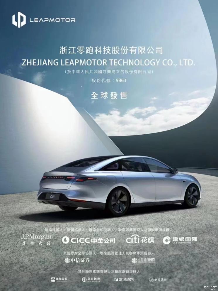 南昌云科 src=