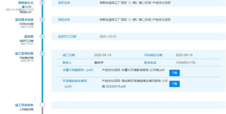 南昌云科 src=