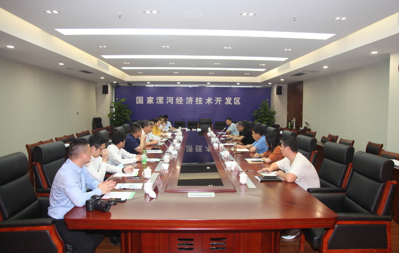 上海市河南商会一行来漯参观考察 中国财经新闻网 www.prcfe.com