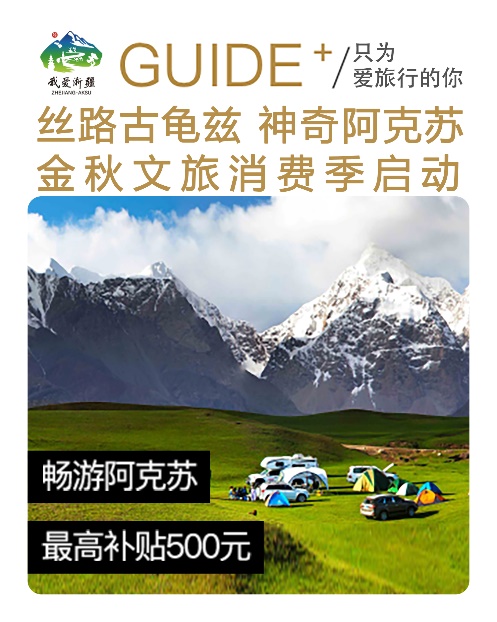 如图片无法显示,请刷新页面