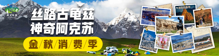 如图片无法显示,请刷新页面