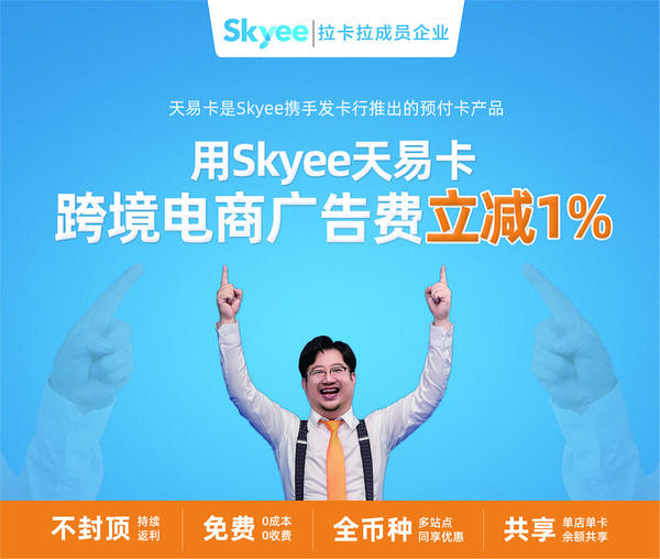 如图片无法显示，请刷新页面