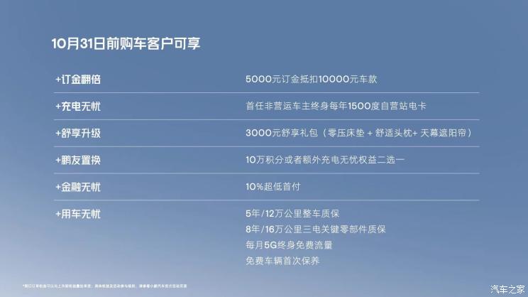 南昌云科 src=