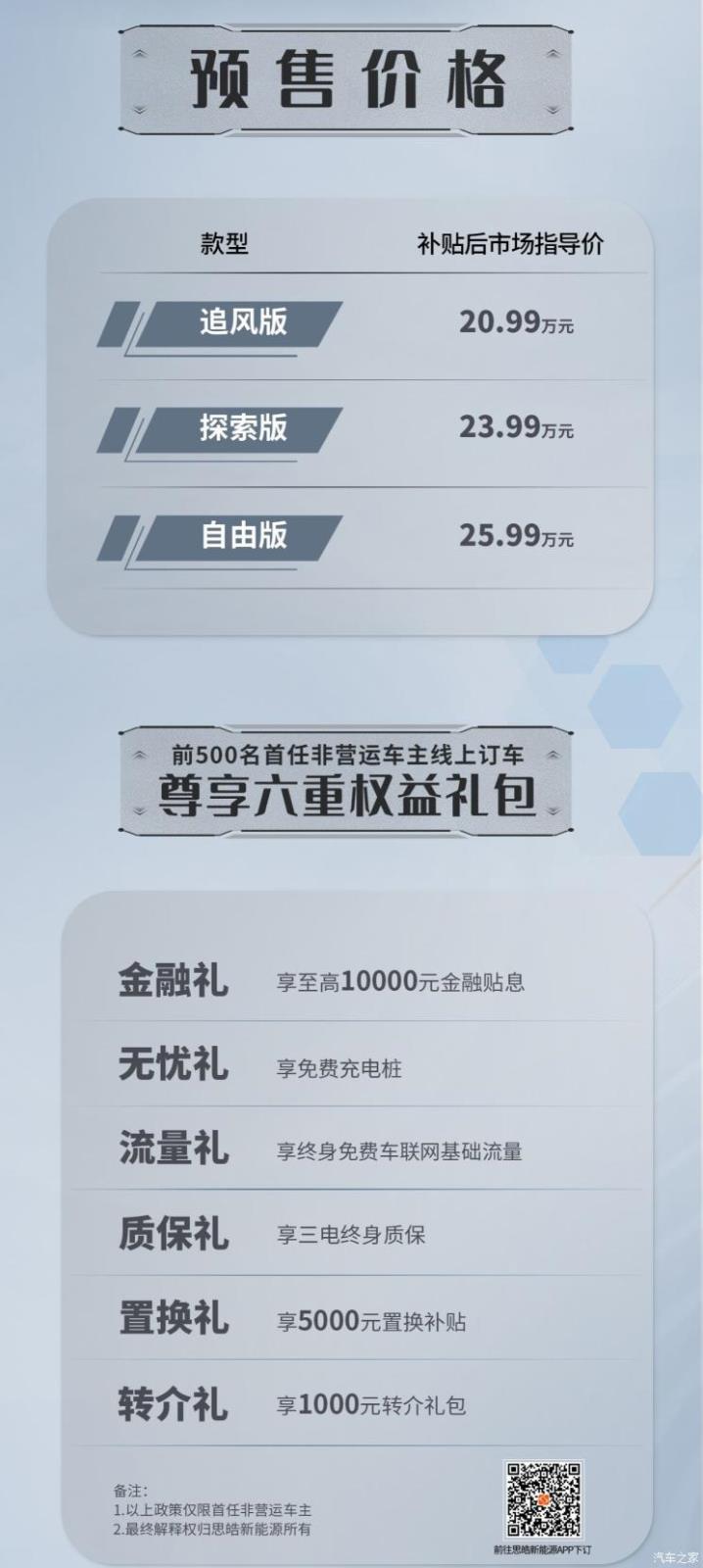 南昌云科 src=