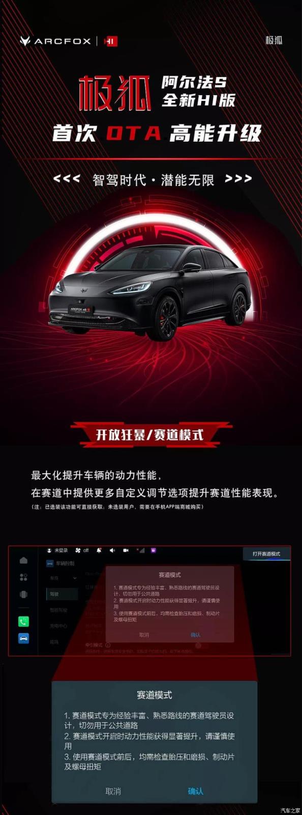 南昌云科 src=