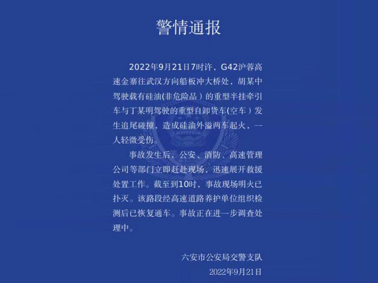南昌云科 src=