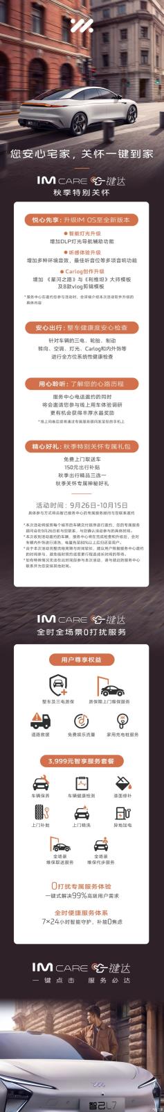 南昌云科 src=